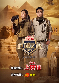 陕西seo是什么系统