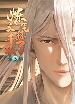 怎么提升营销型网站优化