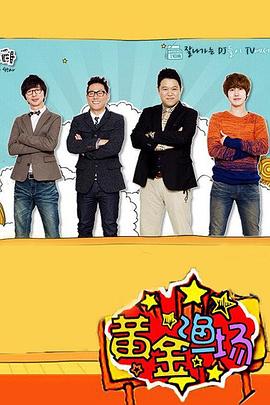 文案优化的网站设计方案